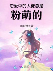 一个人，一座城，一生心疼