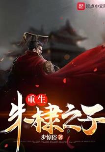 热武器