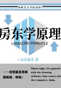 南山有寻