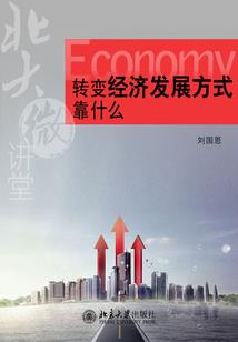 斗破之我成了太虚古龙