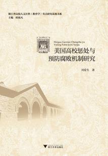 腹黑权少,别惹我