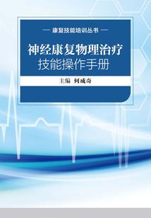 顽皮小仙来报到