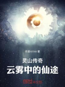 解密二次元