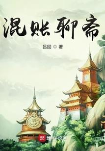 纸马香铺