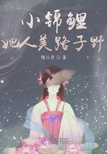 万物臣服
