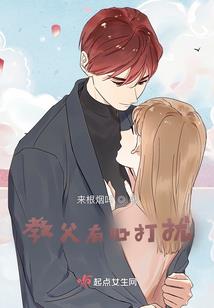 乱世情缘三部曲之惨雪遗梦
