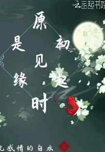 擎天执剑
