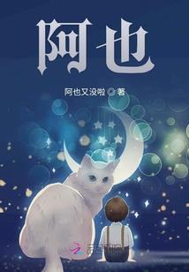 云溪之名