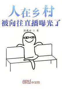 玉可言