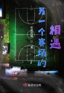 疯狂玩转世界