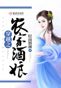 极品同学