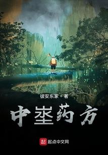 杀手征途