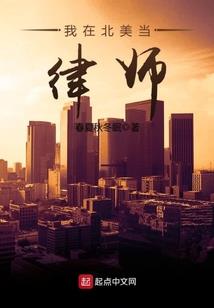 半妖萌萌哒