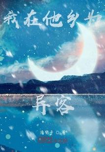 流年时浅