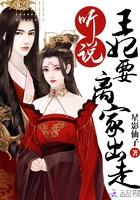 昔日丑小鸭