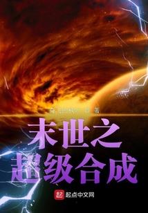 恶魔女孩的日记