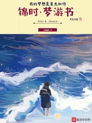你又让我害怕了