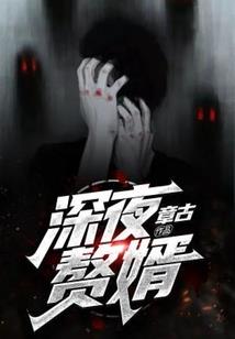 论舔狗的自我修养