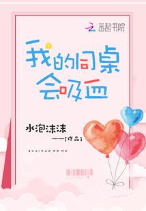 极品墓灵师