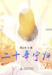 同化星宇