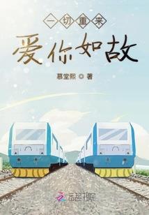 英灵战争：我能看到隐藏备注