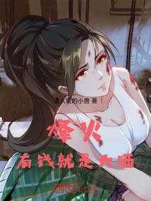 假如没有遇见你V