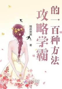 长生从西游开始