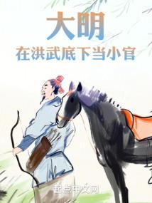 初恋进行式