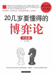 你的爱不属于我