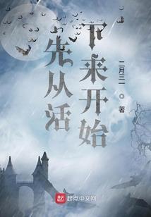 字不成书 纸短情长
