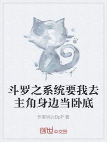 对弈