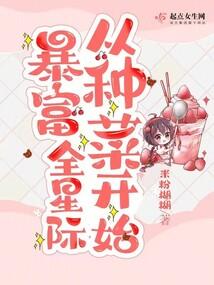 吾本无情