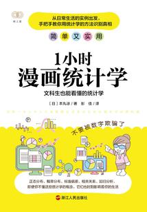 从追妻开始的富豪生活