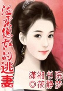 愐具时间