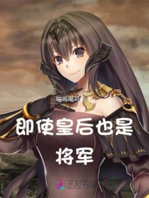 第一次的初吻