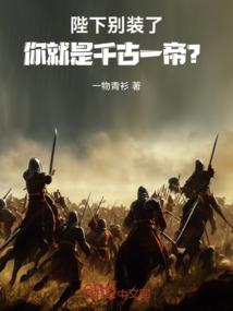 相知相许相伴