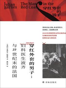 辰光亦如往昔