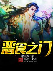 时光苍穹