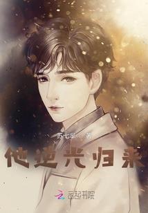 卓蒋篇十一
