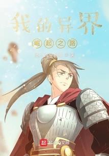 穿进剧本杀嫌疑美男别缠我