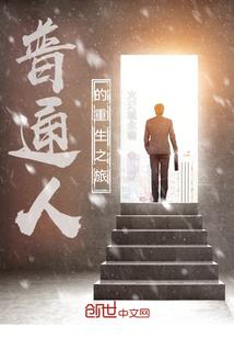 满堂花色