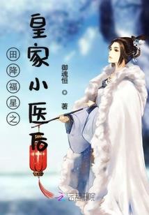 什么是死亡