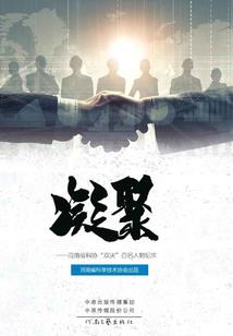 柯南世界的隐藏爱情
