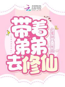 青忆梦影