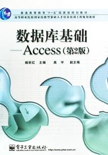 为什么我是小七
