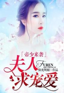 吾愿与君相白头