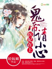 程序员征服世界手册