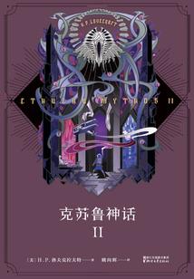乱蹿攻略