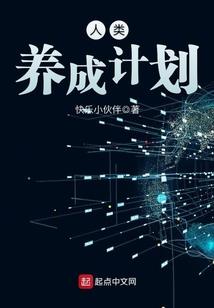 今生往生依偎着那段时光