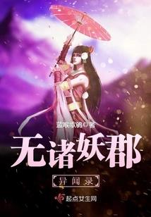 人，在减少